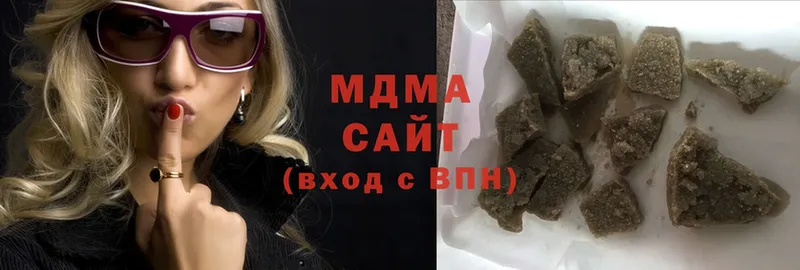 МЕГА как войти  купить наркоту  Скопин  МДМА Molly 